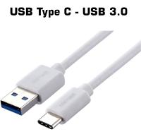 USB 3.1 Type C - USB 3.0 Dönüştürücü Kablo 1 Mt.