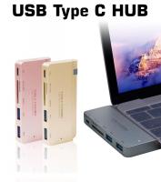 Macbook Retina 12" USB Type C Kart Okuyucu + Combo Hub